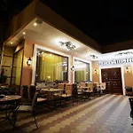 Austria Hotell 4*
